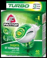 РАПТОР TURBO Комплект: прибор + жидкость от комаров (40 ночей)